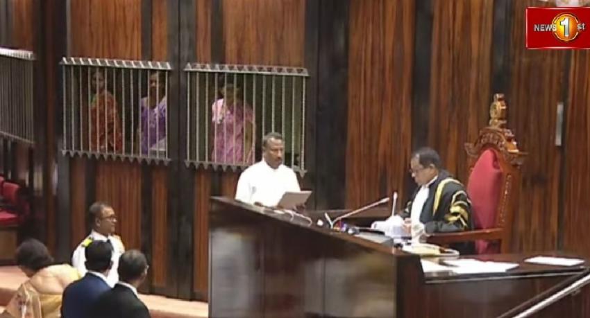 நெய்னாதம்பி மரிக்கார் மொஹமட் தாஹிர் பதவிப்பிரமாணம்